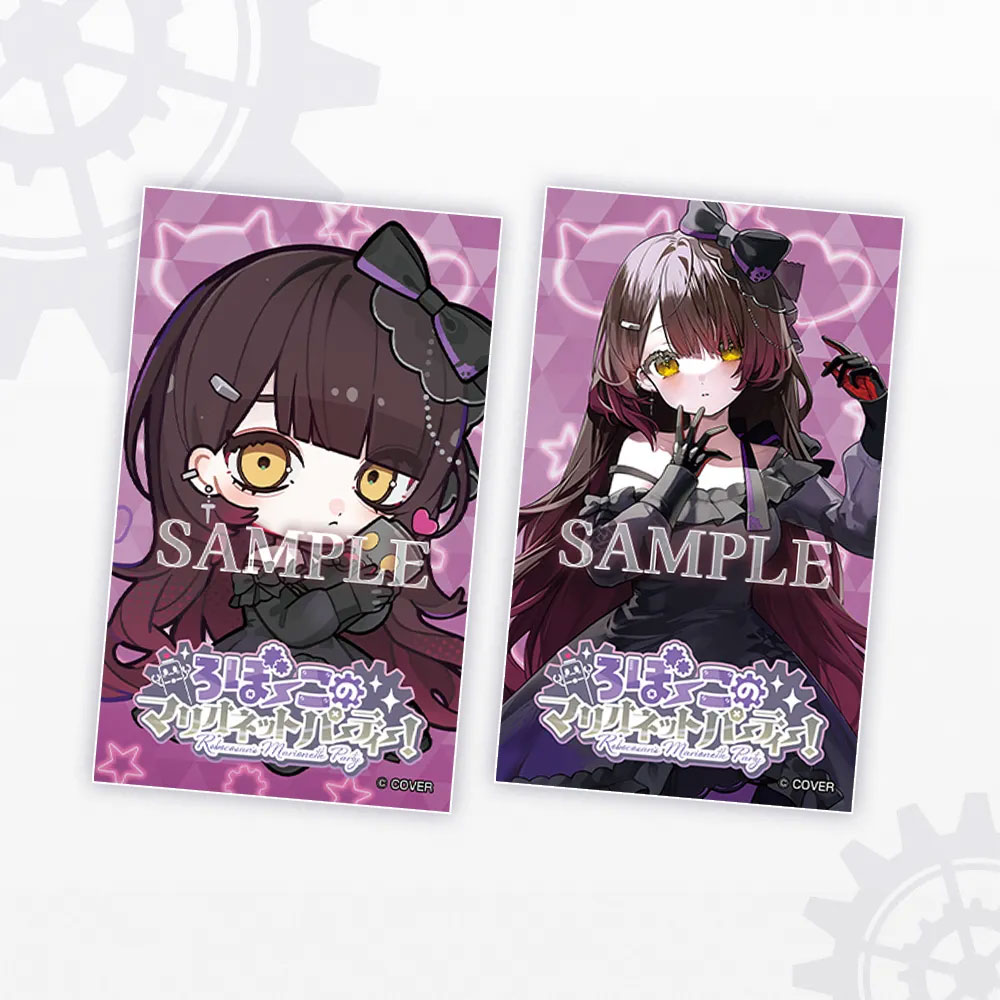 蘿蔔子咖啡廳 (16)