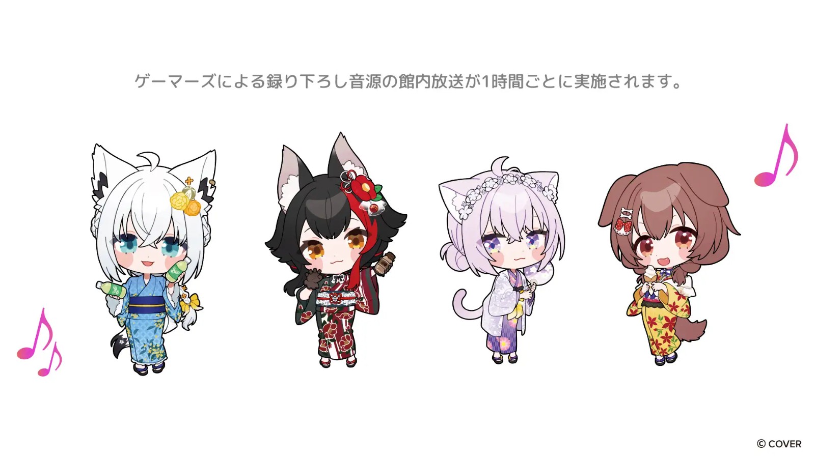 108434-206-b3ee2983ac65597300fccc0ea288f8a1-1920x1080