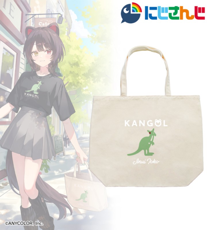 KANGOL NIJISANJI (10)