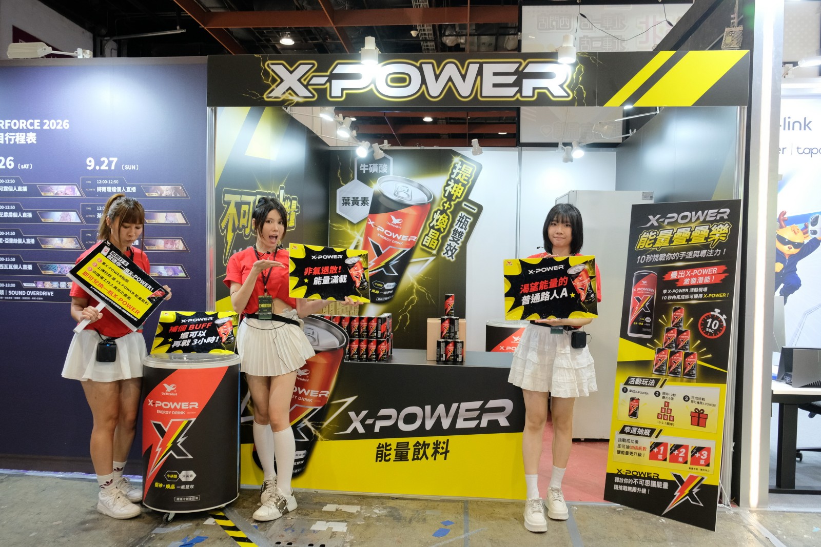 DSCF9006