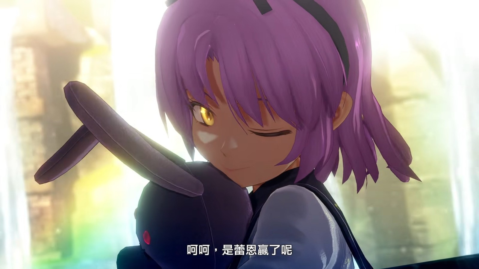 《空之軌跡 the 2nd》 宣傳預告片 1-4 screenshot
