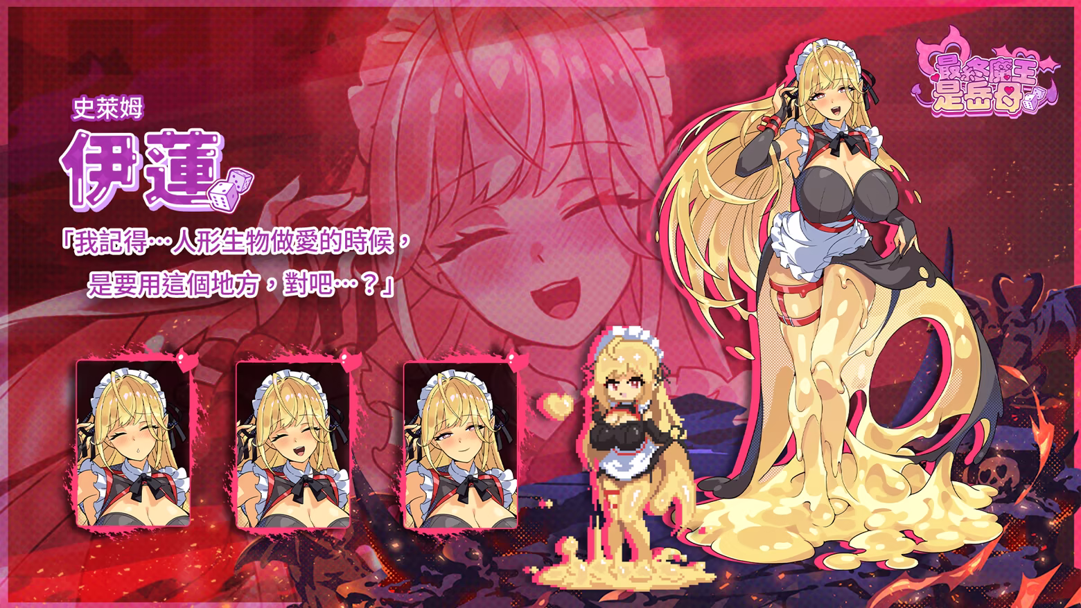 5bd095046d55bb21852b02fc9f76f901