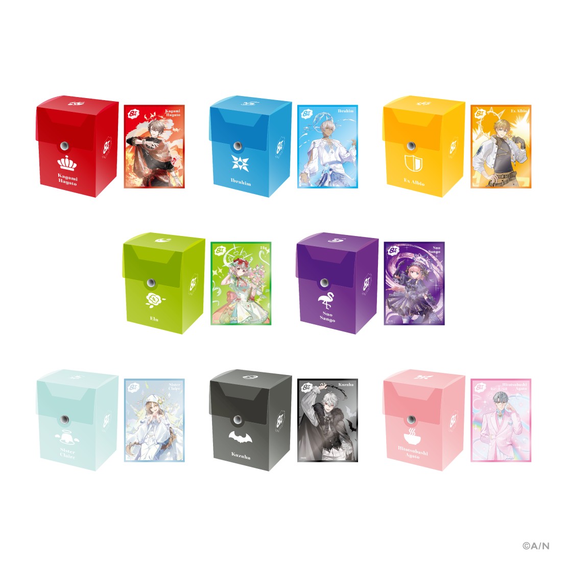 彩虹社八周年 (20)