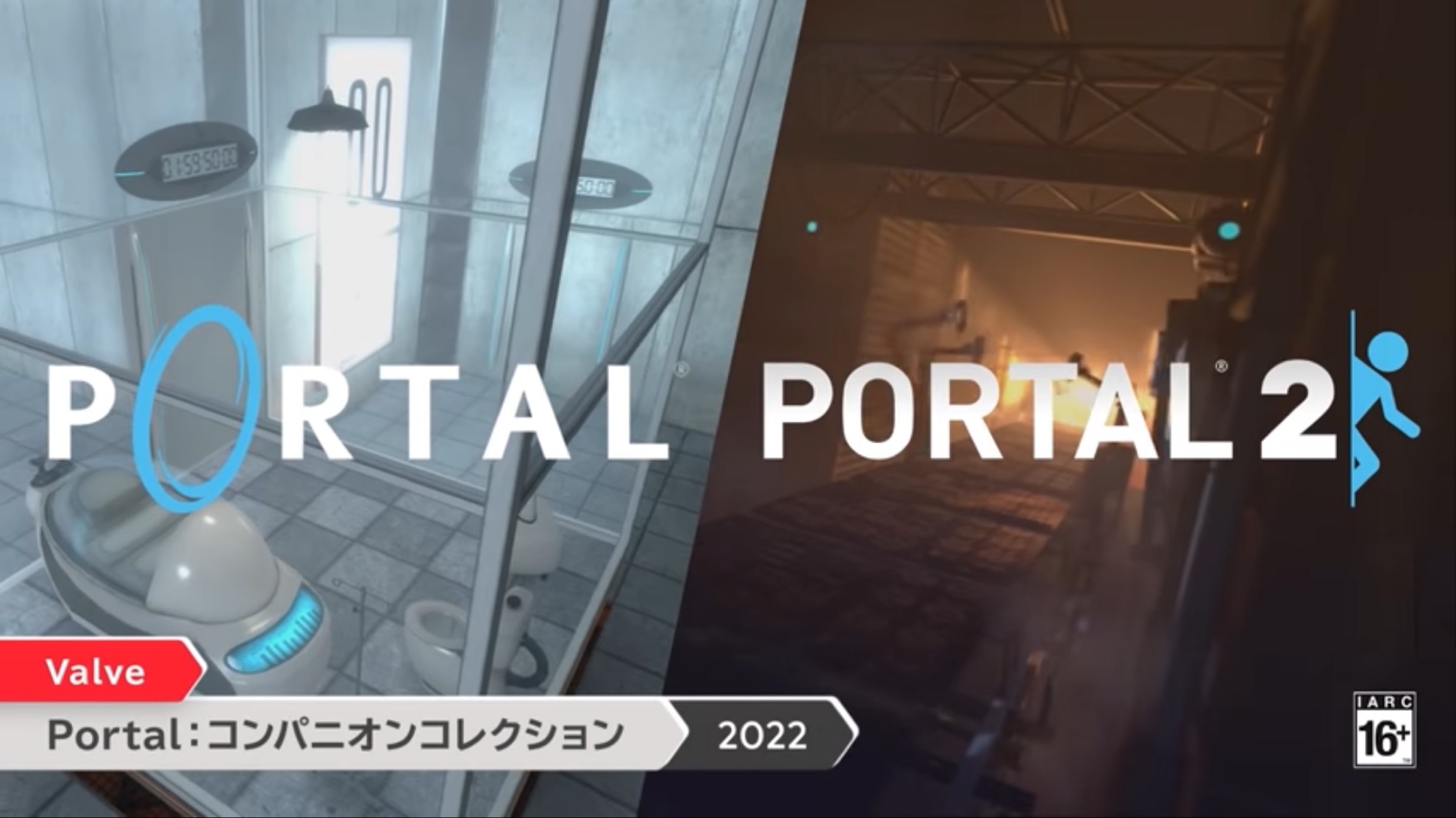 portal-nintendo-02