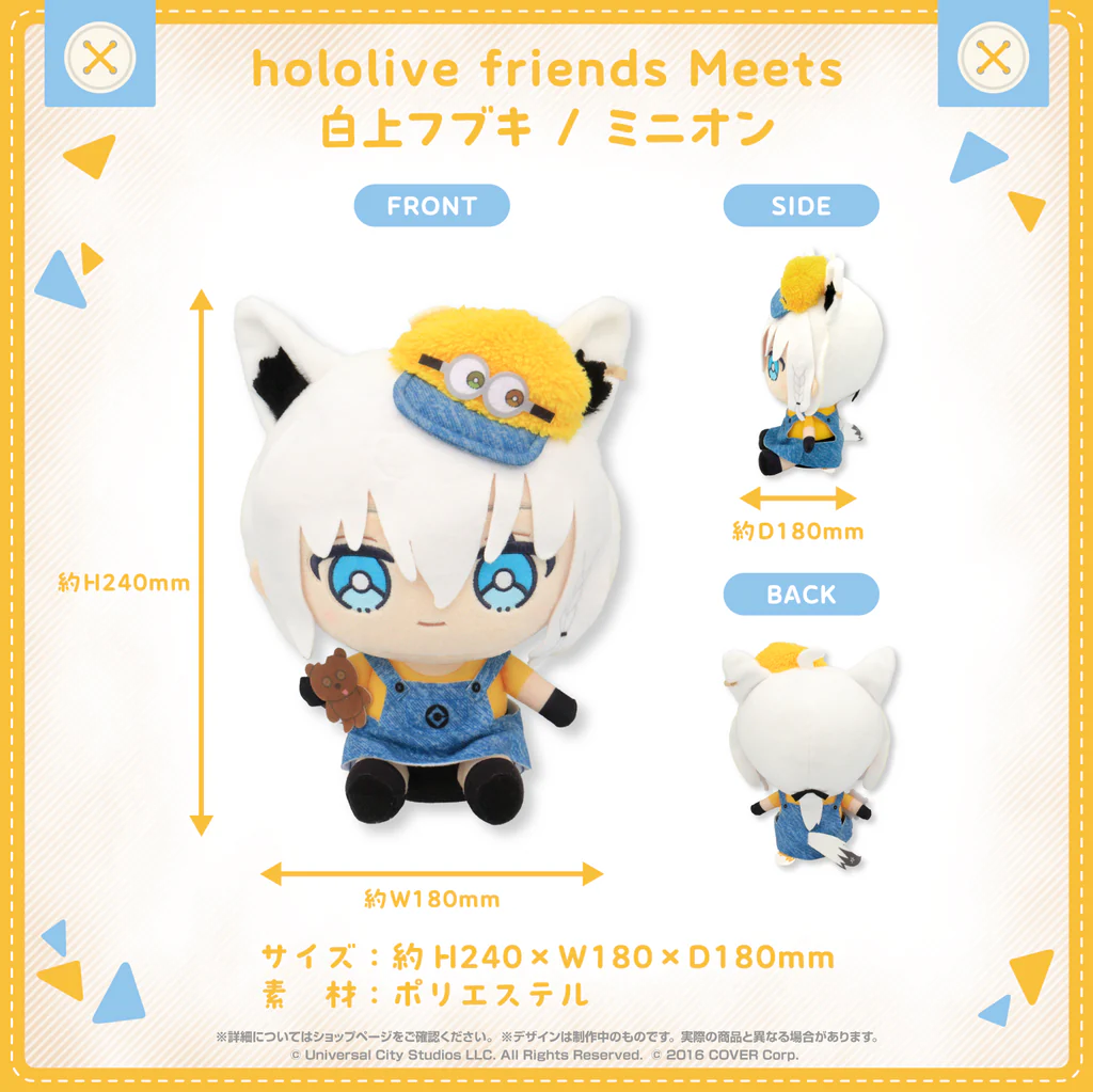 08_hololivefriendsmeets_minions_shohin_ShirakamiFubuki_1024x1024