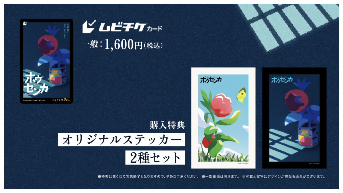 c1d3566b50a52c5306124e2250cdbb09-1200x675