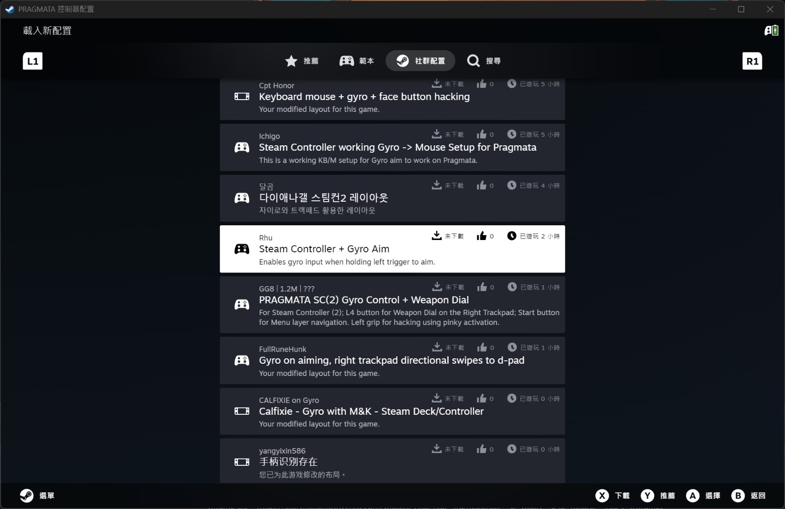 steamwebhelper_UeBjCRRfte