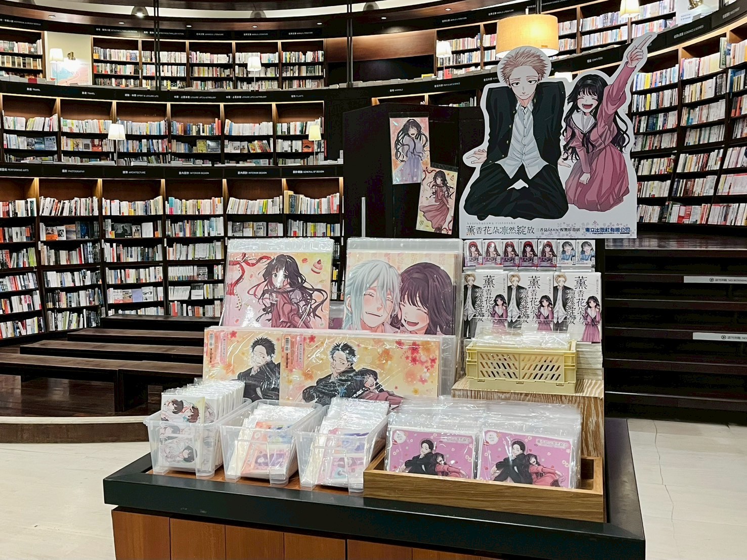 誠品書店主題佈置 (2)