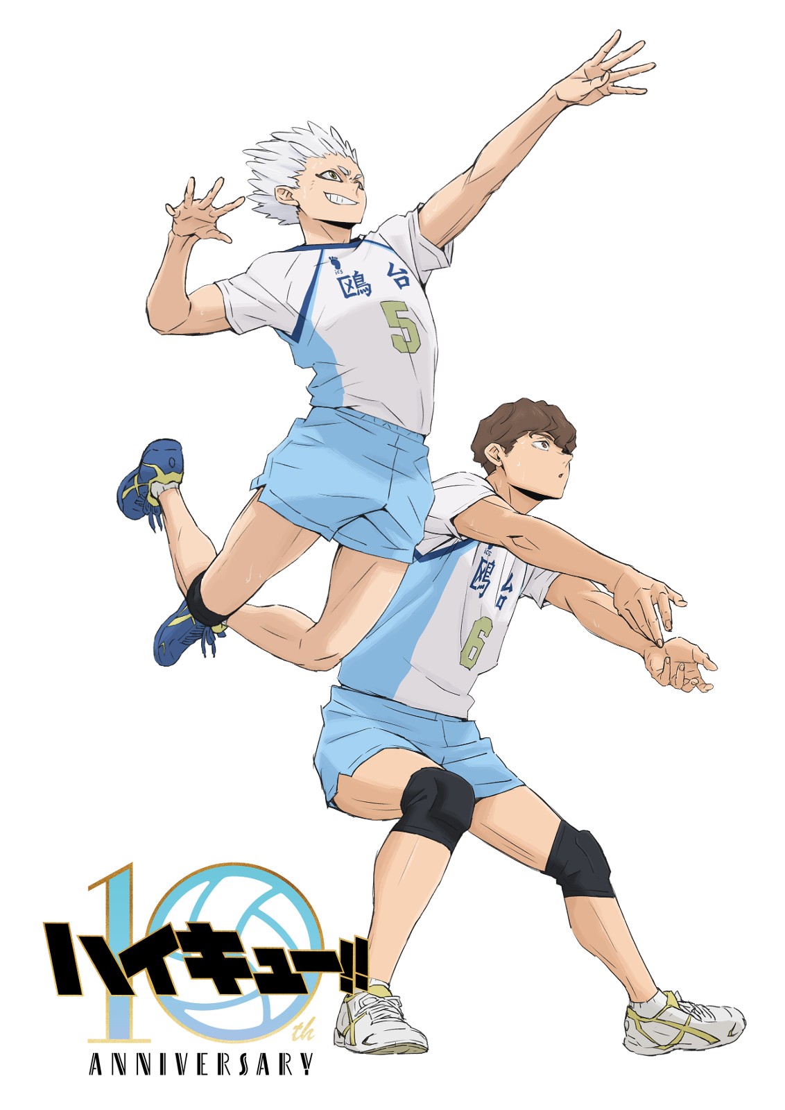 240711-haikyu-02