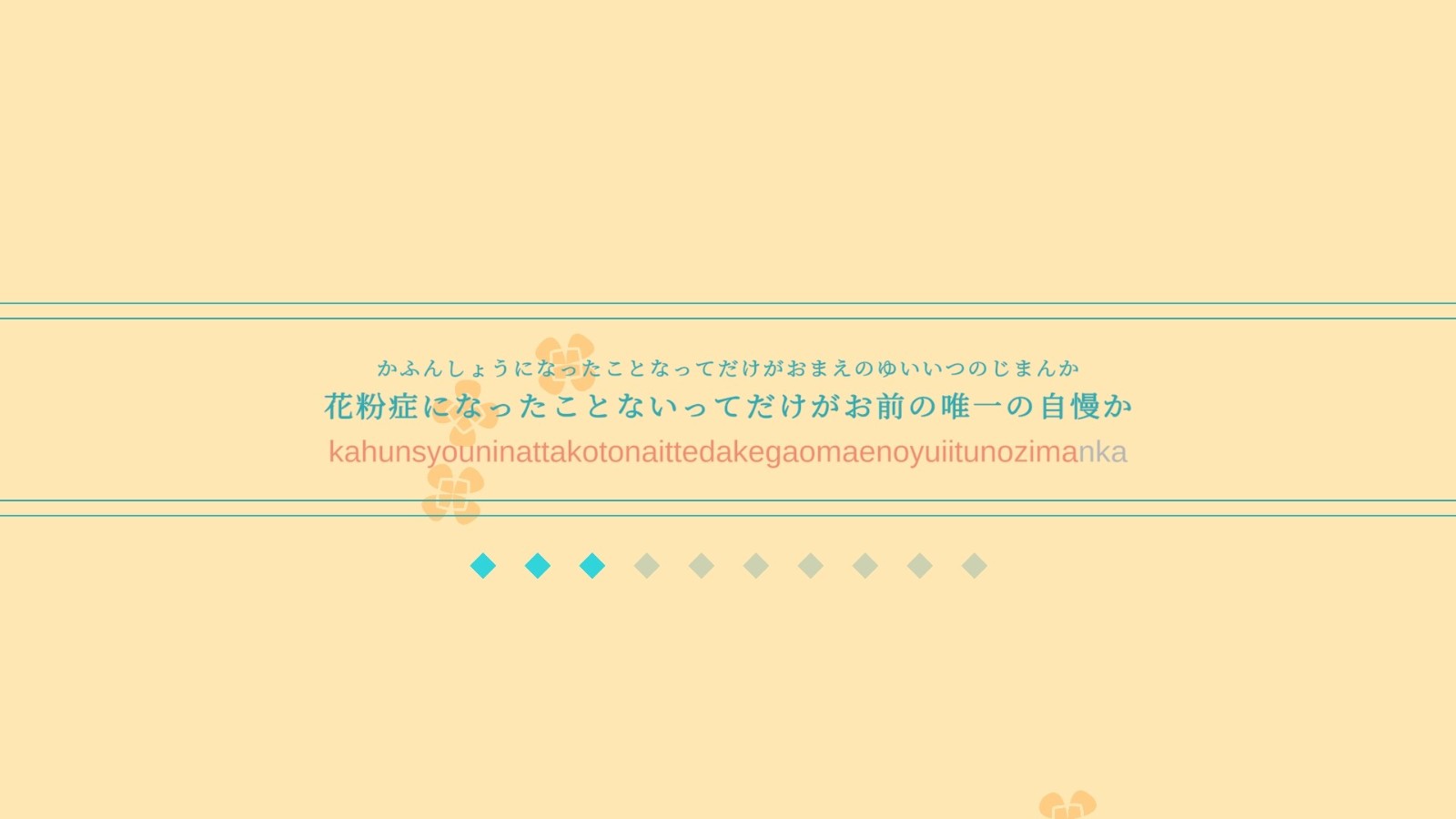 ss_cf3138640c2c7ac6bebb695f3f3df698dca9165d.1920x1080