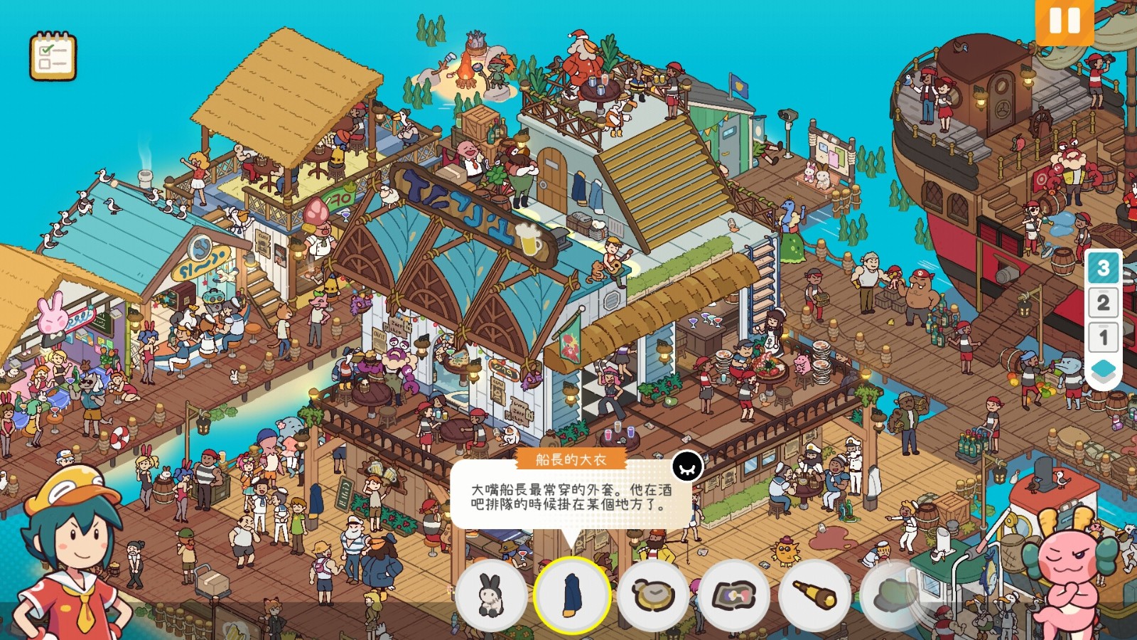 ss_3617f464567724b402d2c78280fd5211a7ea331e.1920x1080