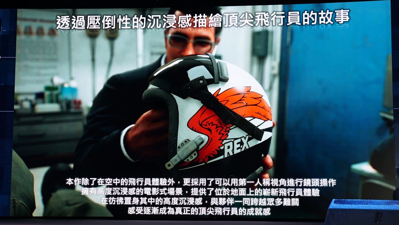 DSC07238