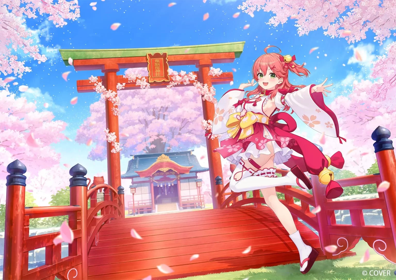 orudan_illust-1536x1087