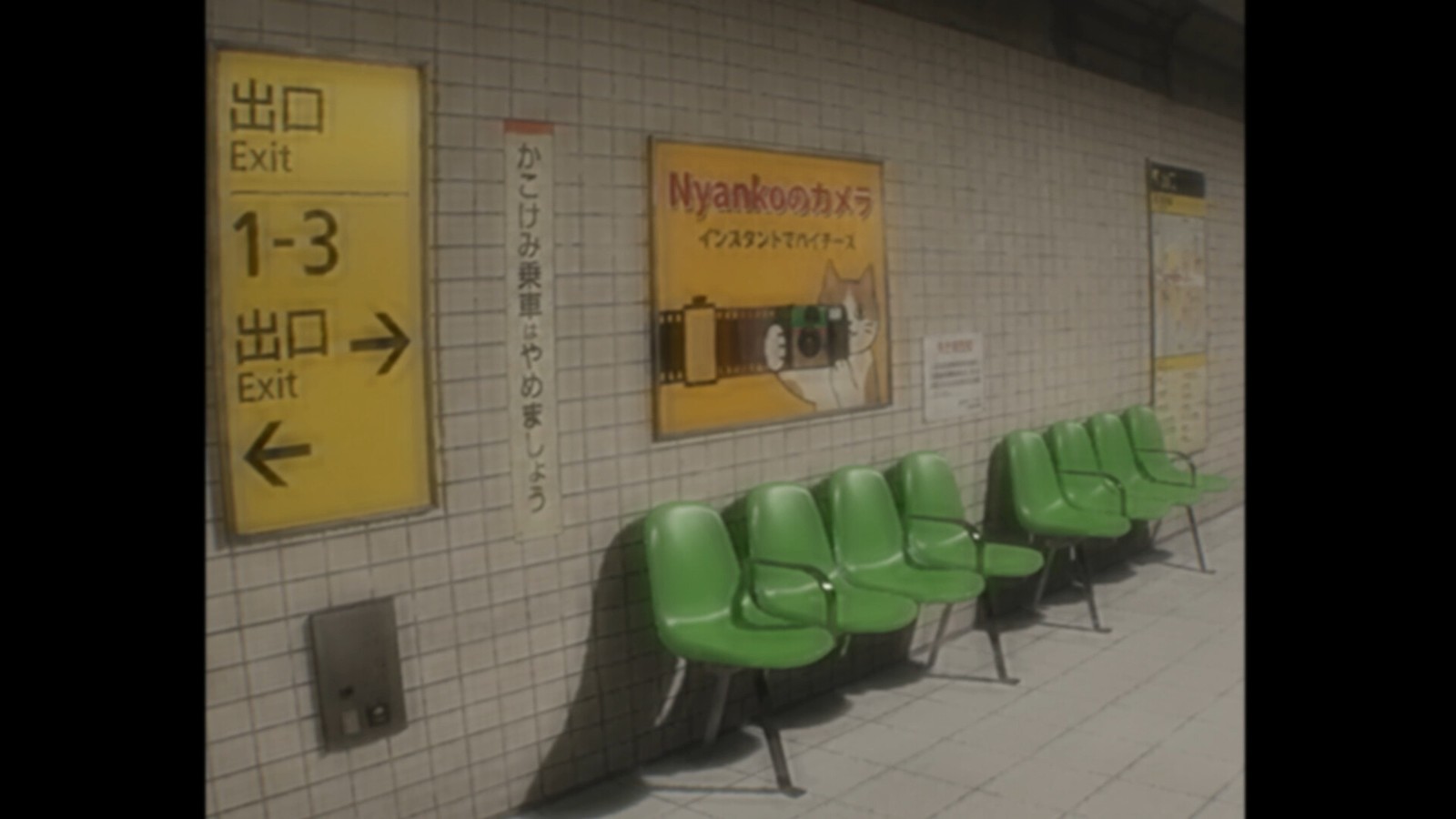 ss_58fefb597e14e661b2ce68c3964647ef1e334165.1920x1080