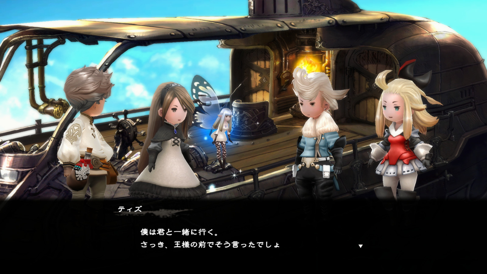 02_STORY04