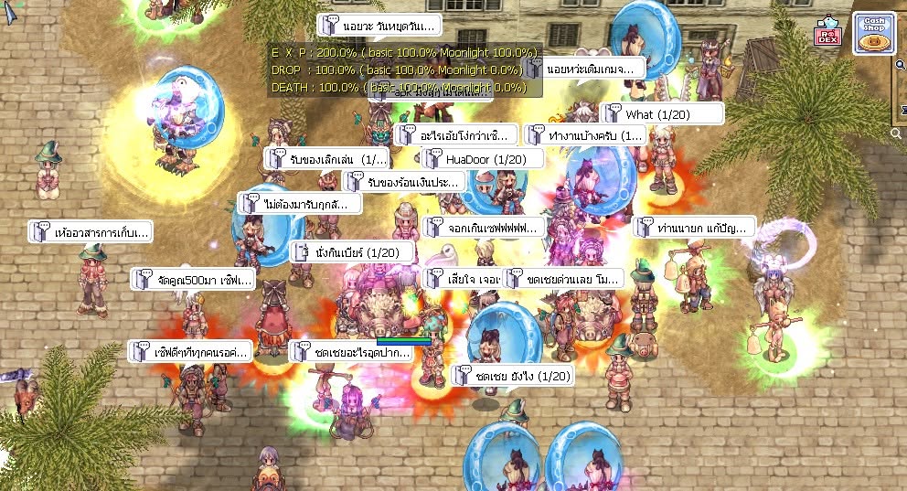 Ragnarok_Moonlight_Server_DDoS_Effect_01