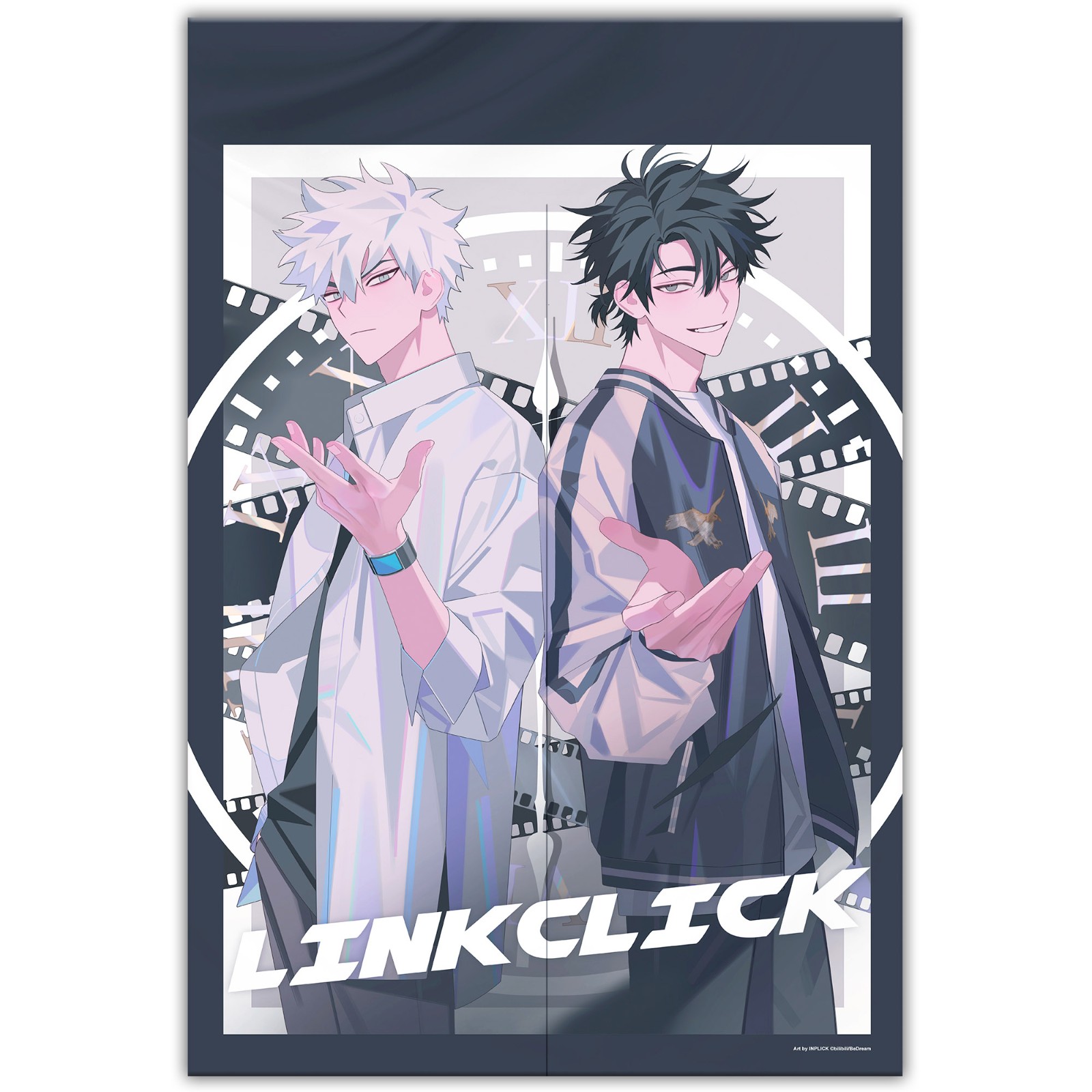 08. 《時光代理人》長門簾