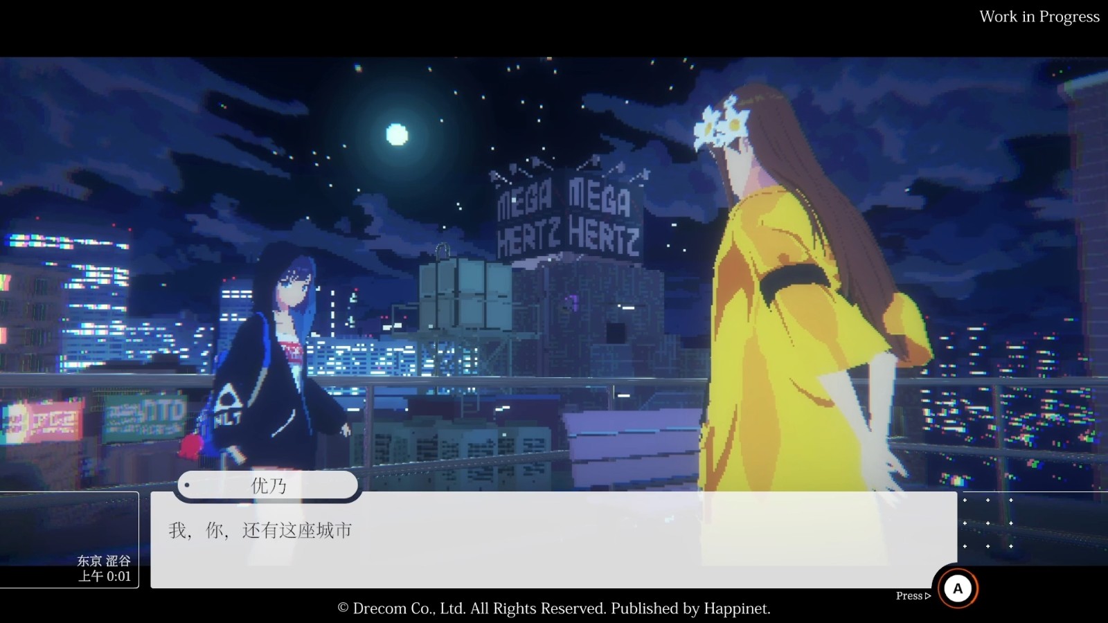 G-fusion_capture-00.08.01.791