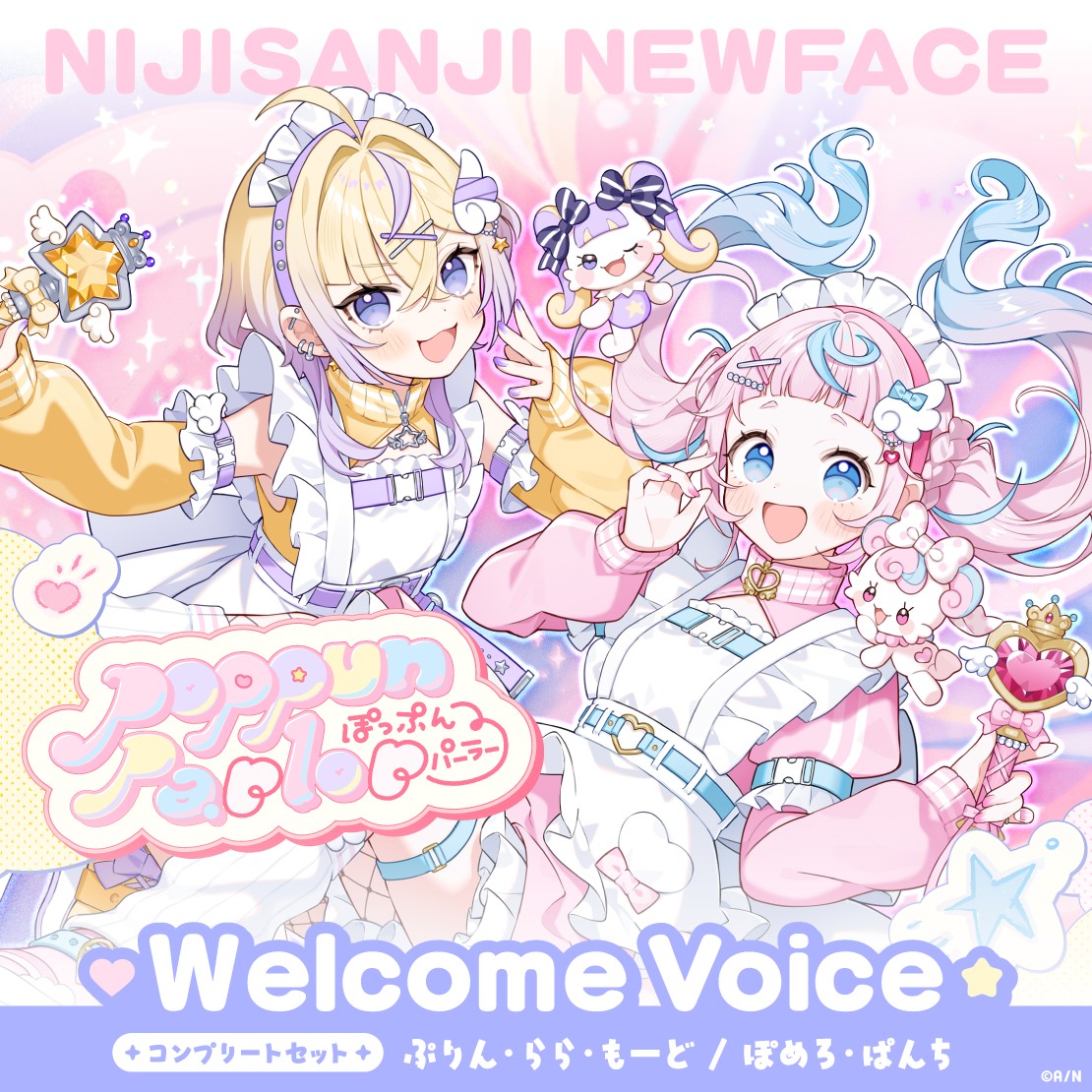 debut-former-magical-girls-vta (9)