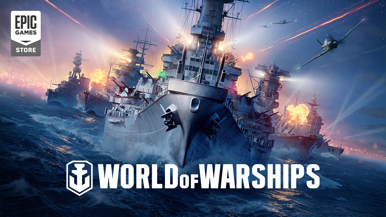 wows-epic-store