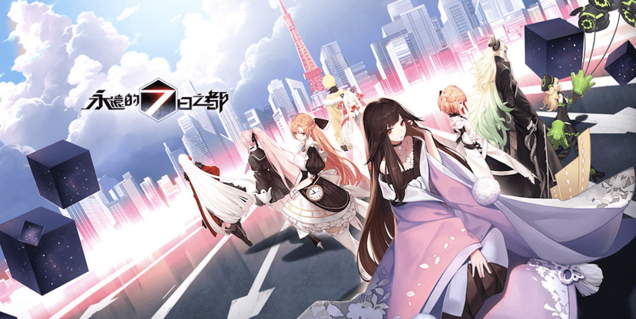 永遠的7日之都 角色一周目 安 攻略詳解 4gamers